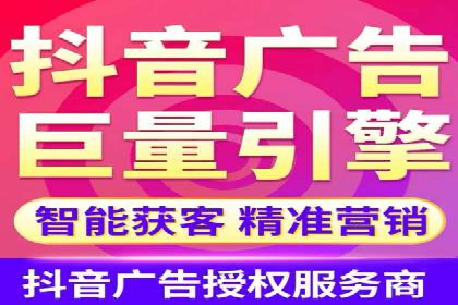 行业领先企业如何通过网络推广实现竞价增长