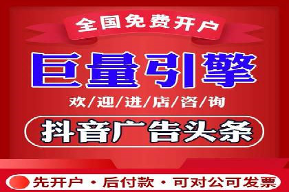 信息流优化工具推荐与应用