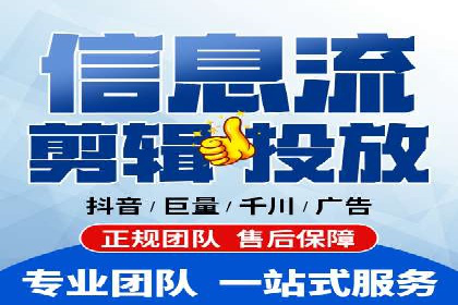 信息流竞价优化技巧：案例分析与应用